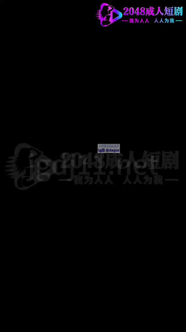 AI成人短剧 光亮下的兄妹之恋 1-4 兄妹深夜共看恐怖片引发禁忌肉欲纠缠