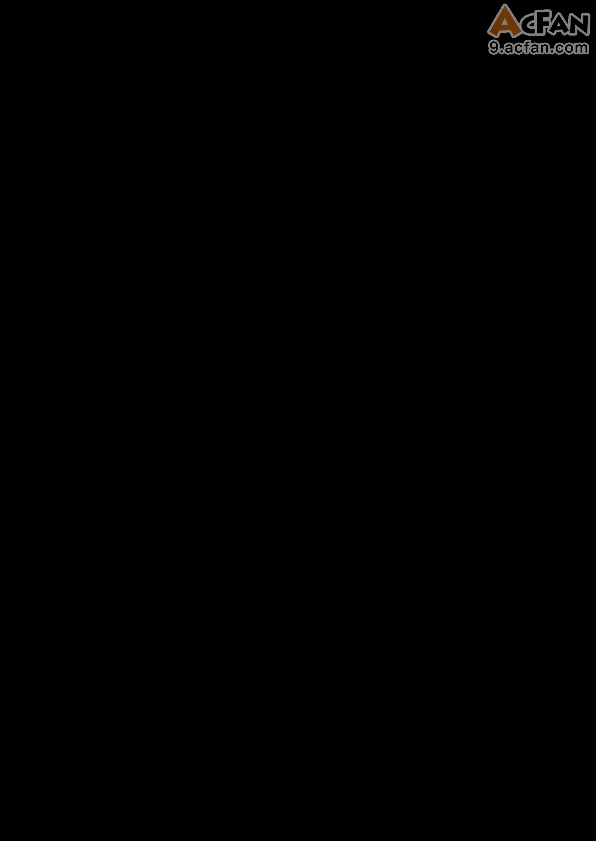 第1章, หน้า 35