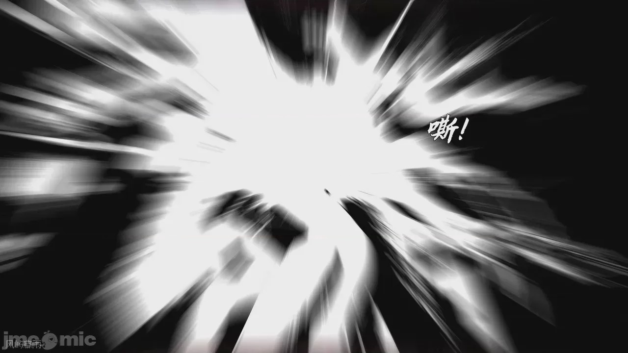 第1话, страница 85
