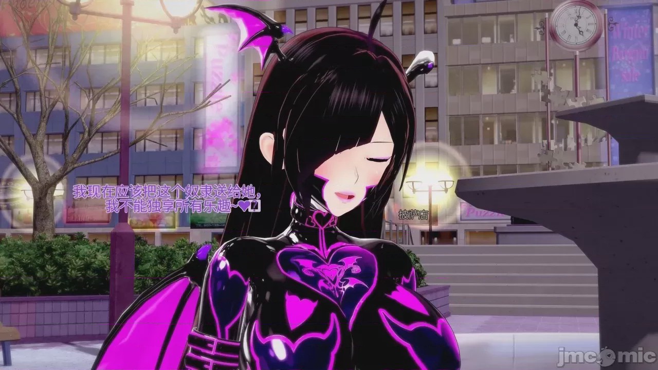 第1话, pahina 189
