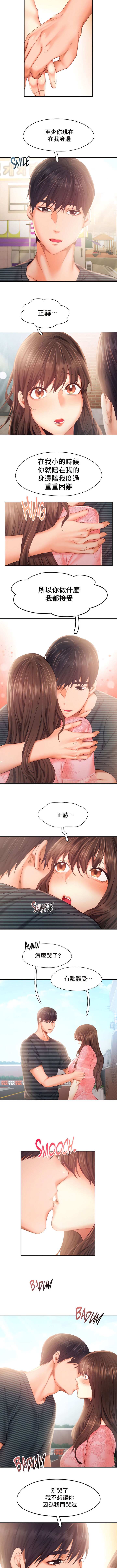 1，第 326 頁