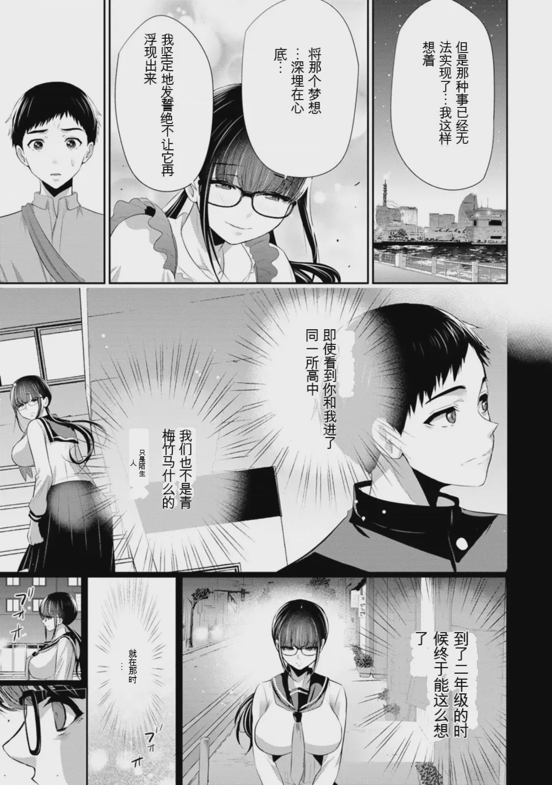 第 1 章, page 162