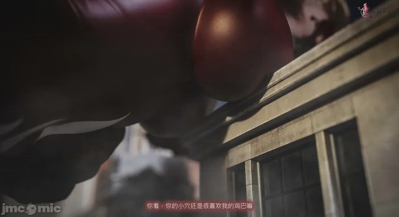 第1话, страница 6