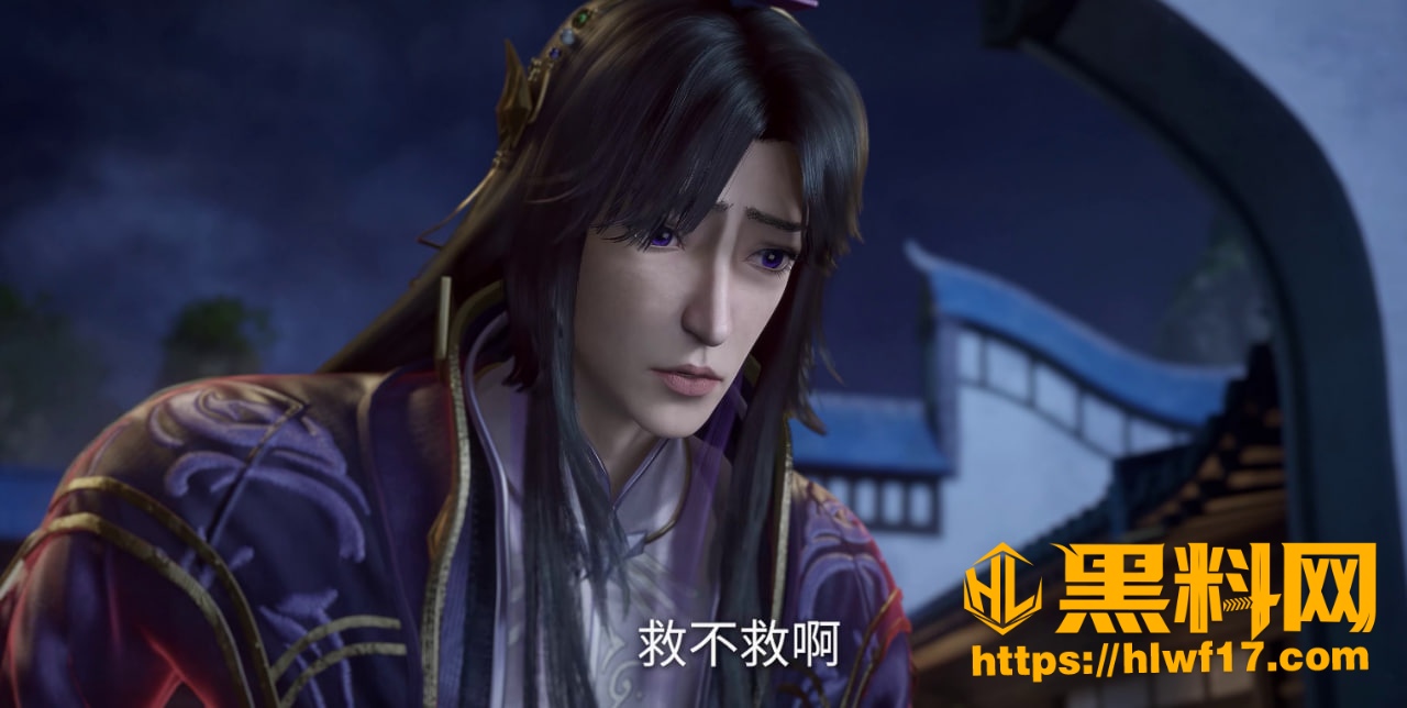 王林魂雾藏身骗过端木极 9
