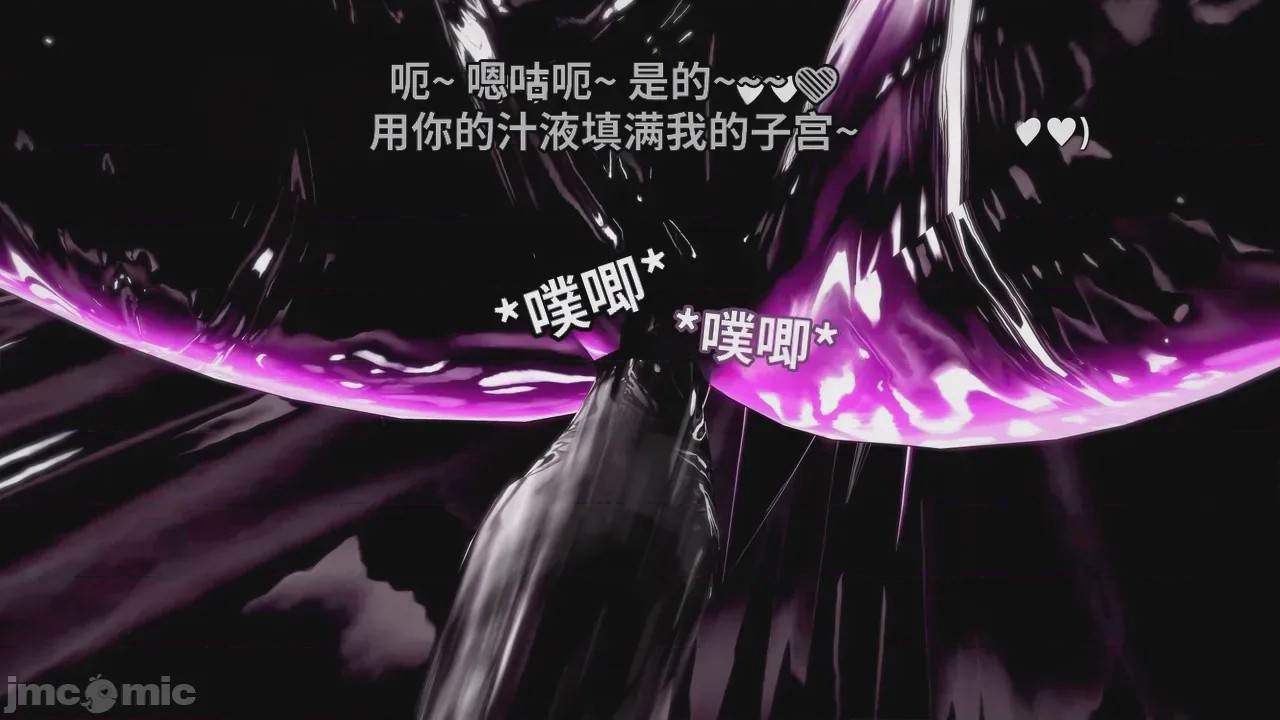 第1话, страница 163