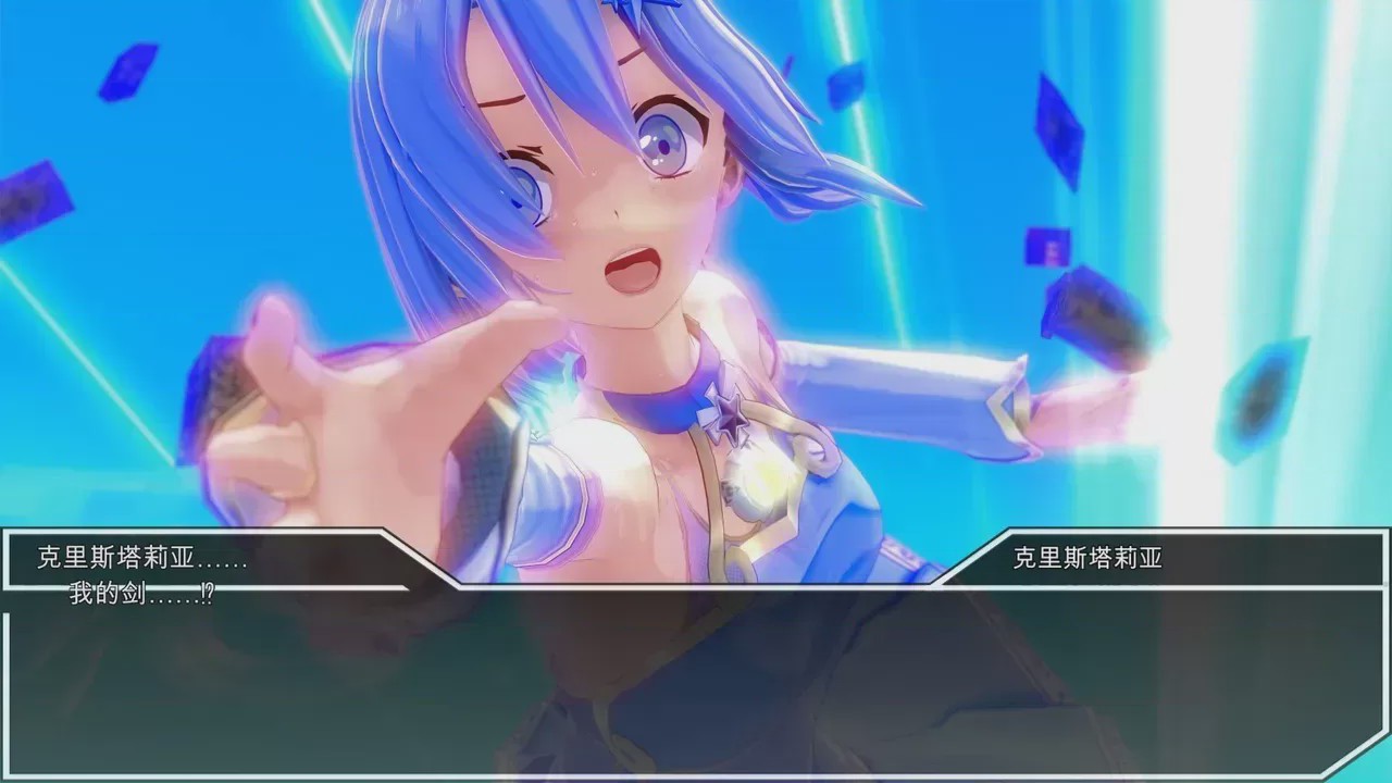 第1话, страница 860