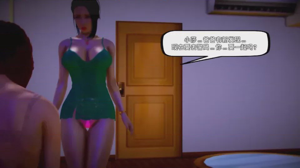 第 1 章, trang 316