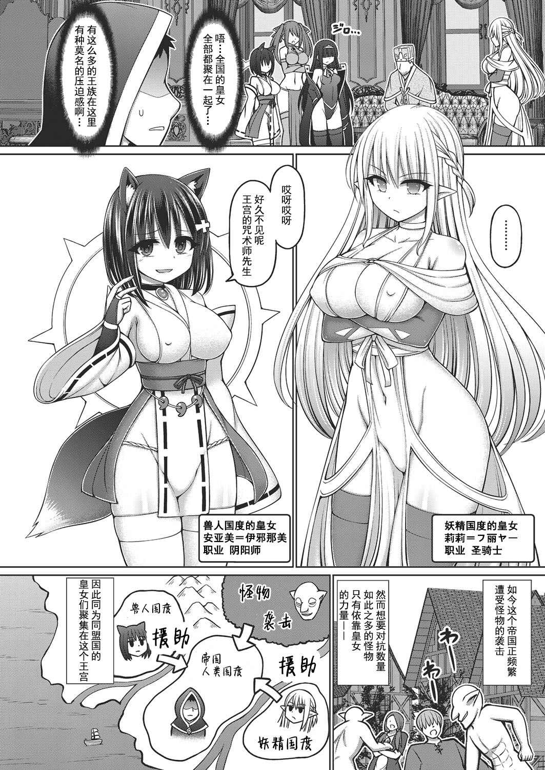 1、6 ページ