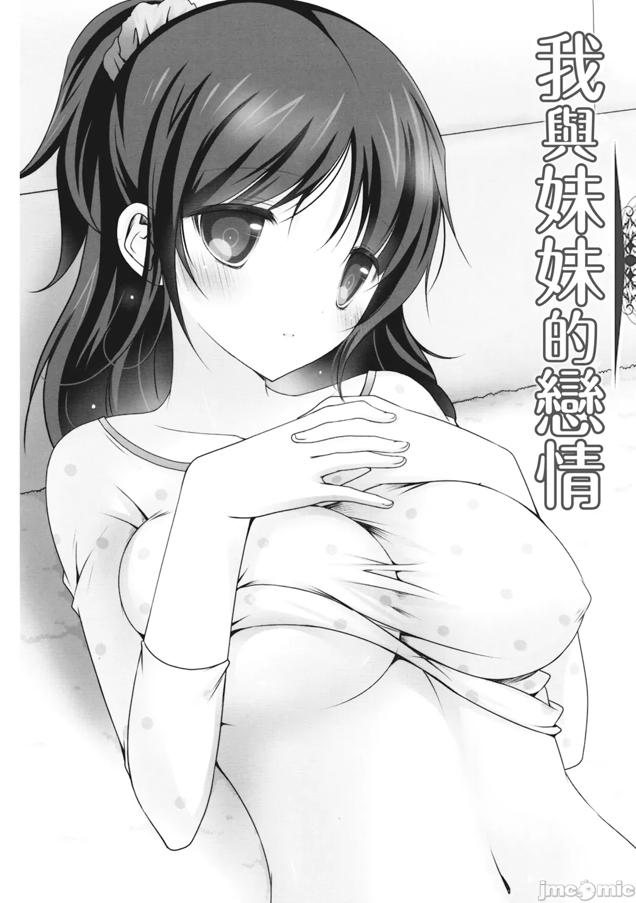 1，第 44 頁