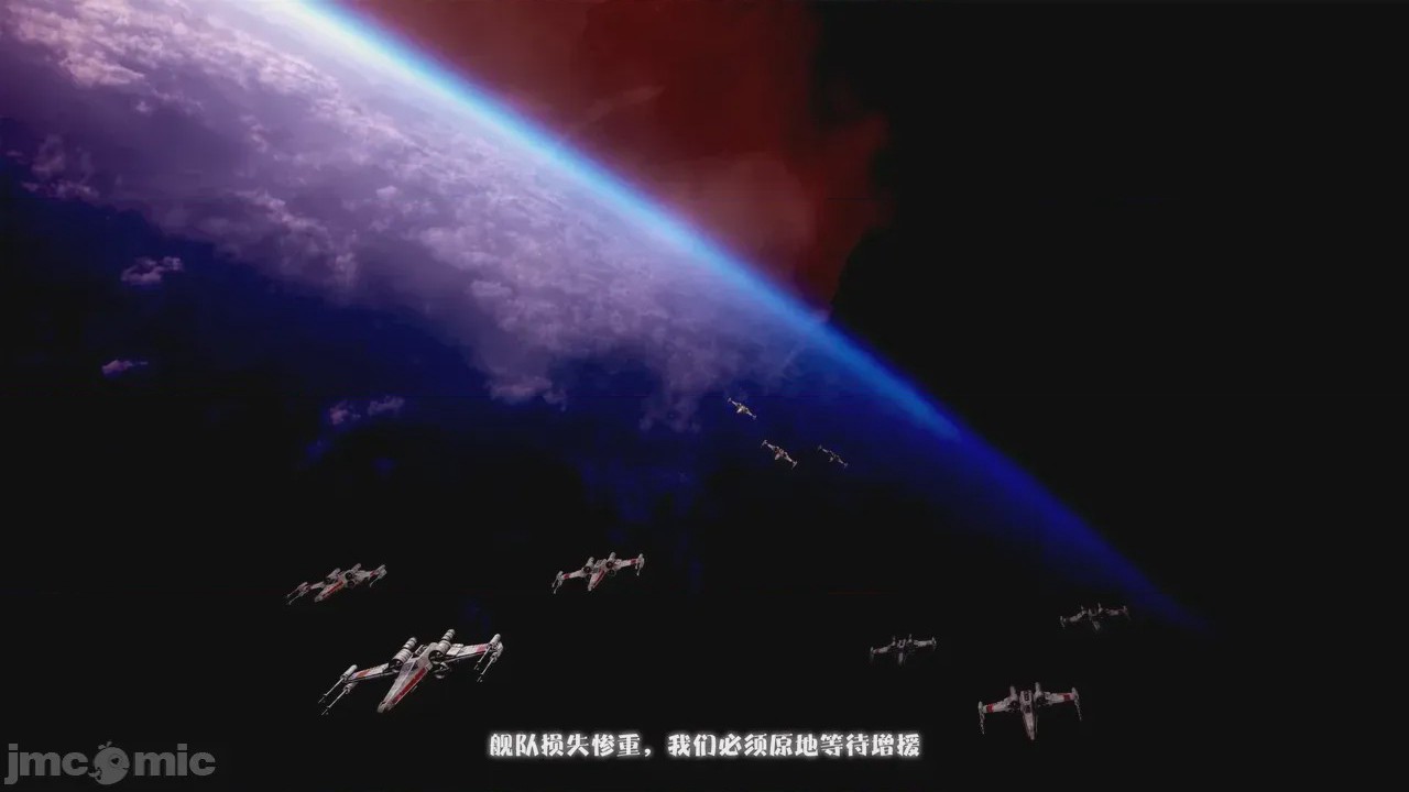 第1话, страница 6