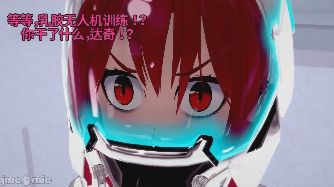 第1话, страница 375