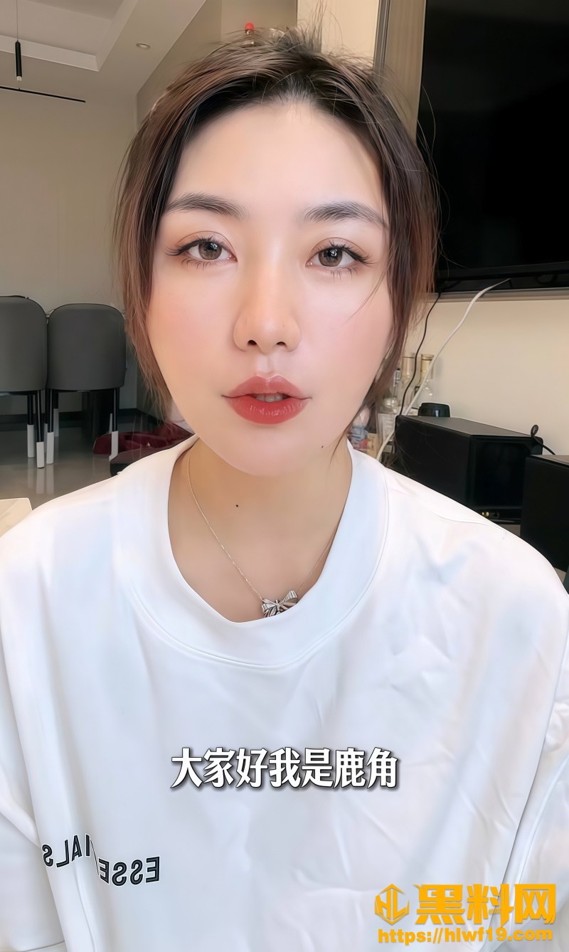 陶白白前妻离婚后新恋情  4