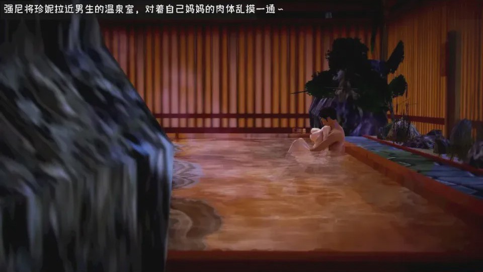第 1 章, страница 643