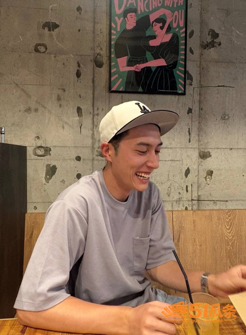 uka 高橋藍 劈腿相关图片51