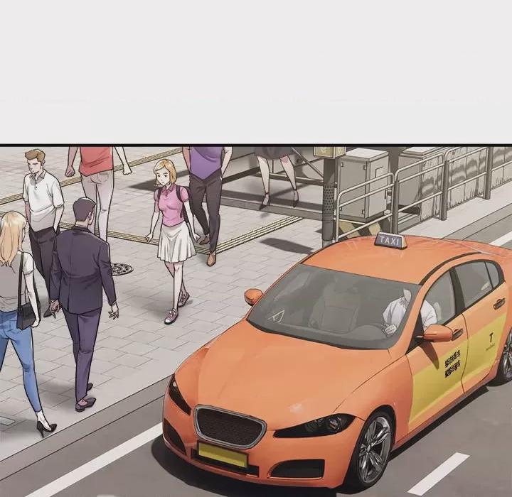 好运出租车 第1话, страница 24
