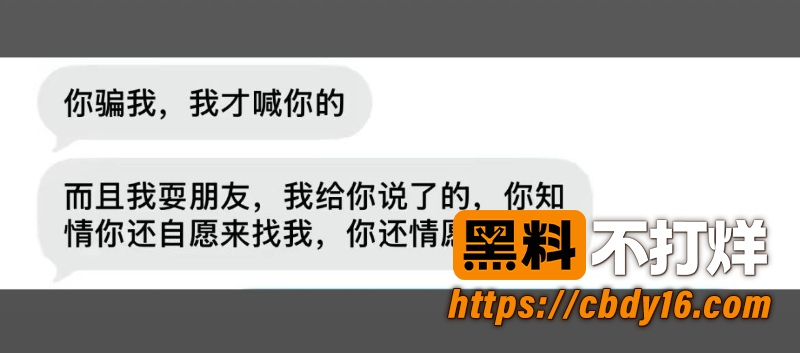 小小小雪球儿 6