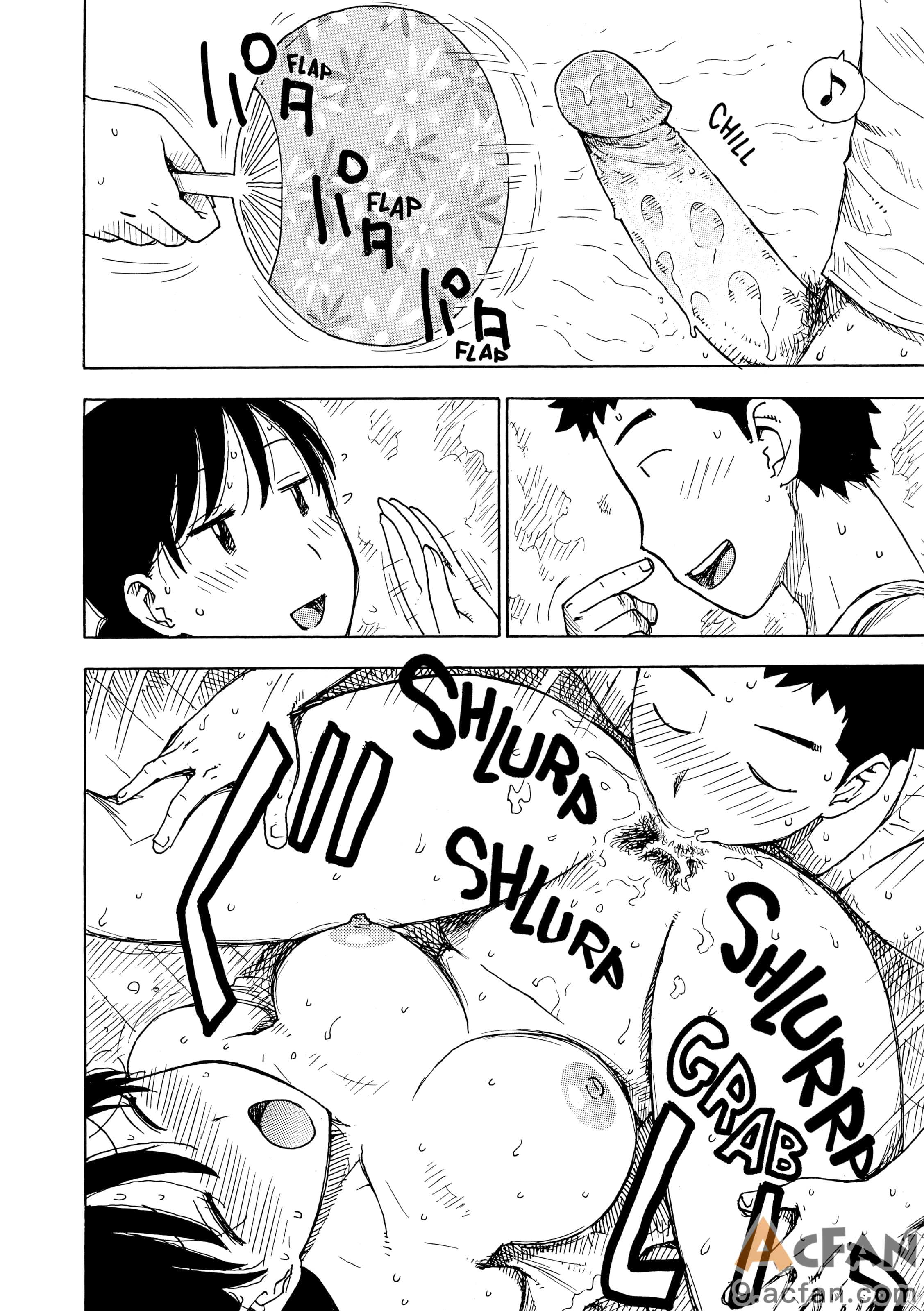 第1章, pahina 199