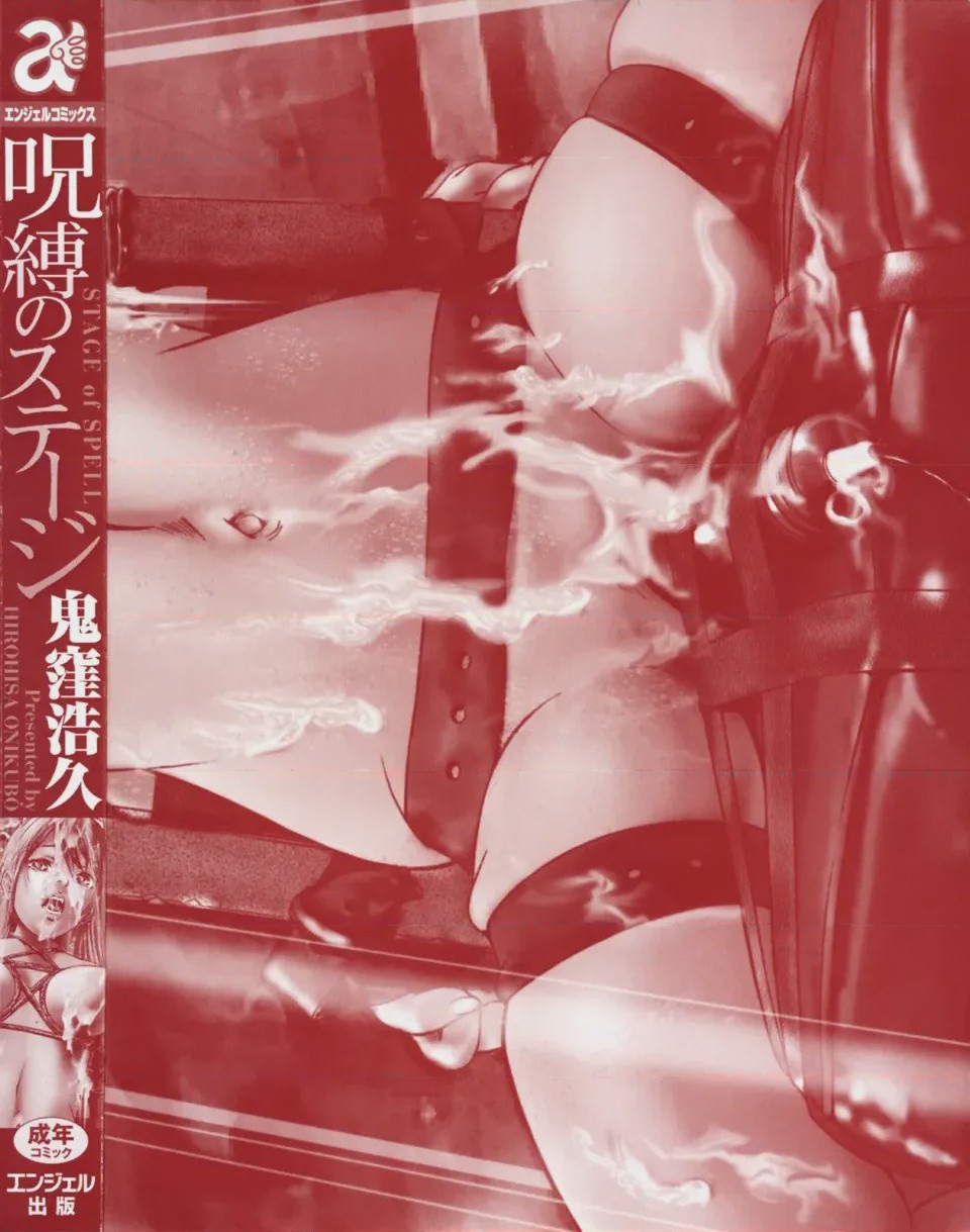 第 1 章，第 203 頁