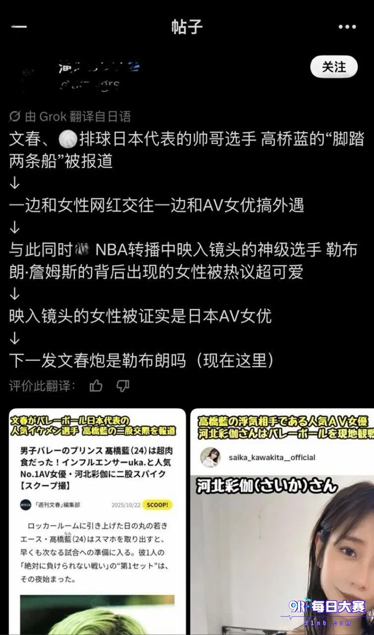 photo_15_2026-10-10_10-40-19.jpg