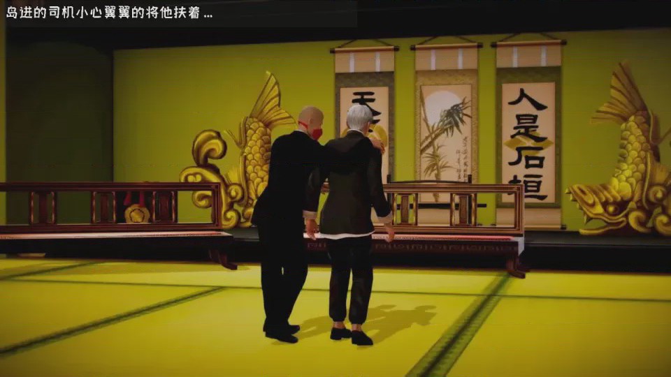 第 1 章, 페이지 112