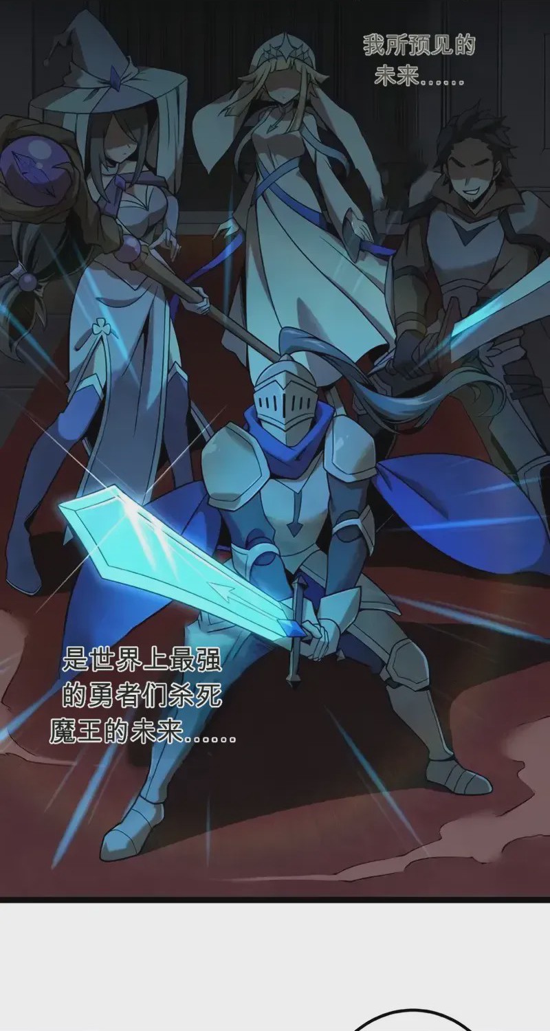 第 1 章，第 20 页