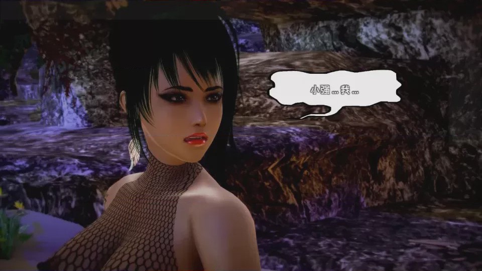 第 1 章, страница 777
