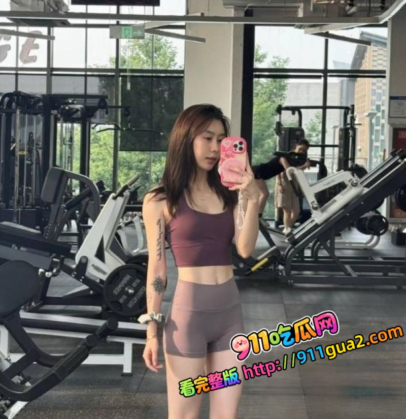 嘉兴氚気健身店长 王昕 提供性服务 买十节私教课获口交 照片8
