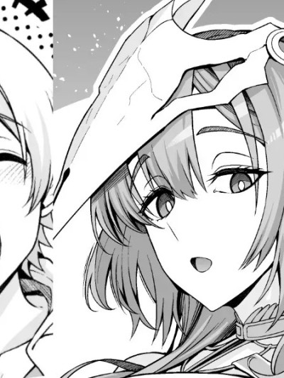 [黎欧出资汉化] [あんこまん] ウルズ、ギル君から魔力供与を提案される…❤ のポスター