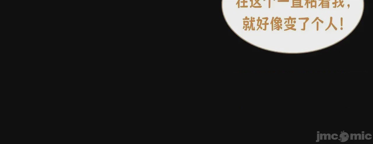 第1话, страница 162