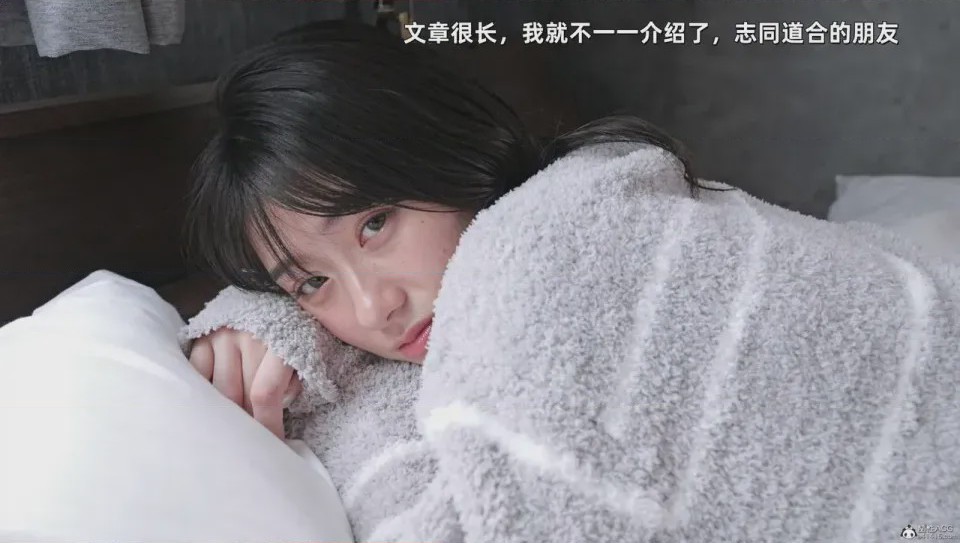 第1话，第 656 頁