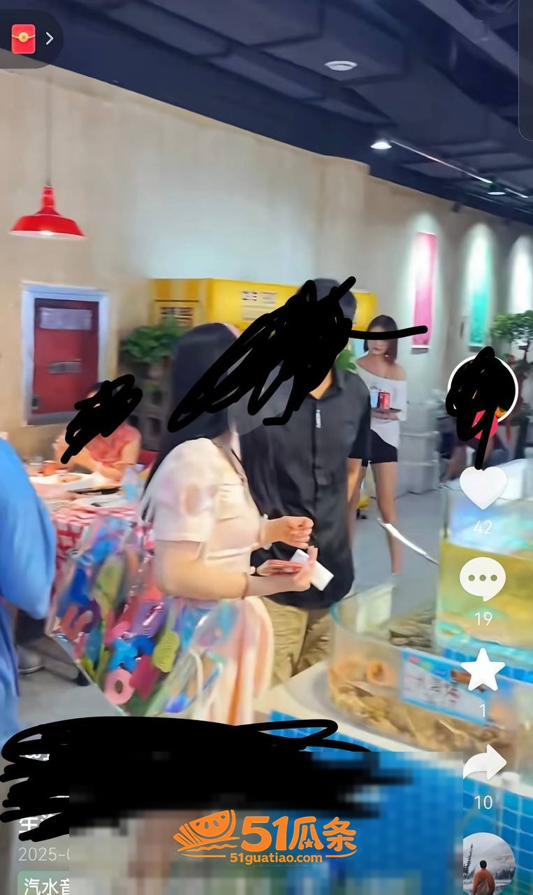 L吹气球 婚内出轨商相关图片29