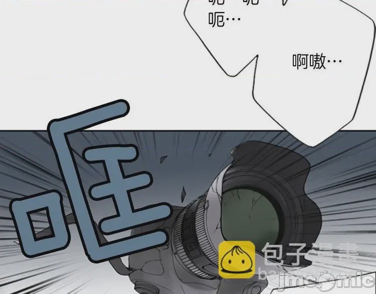 第1话 第1話 “黑吃黑”, страница 25