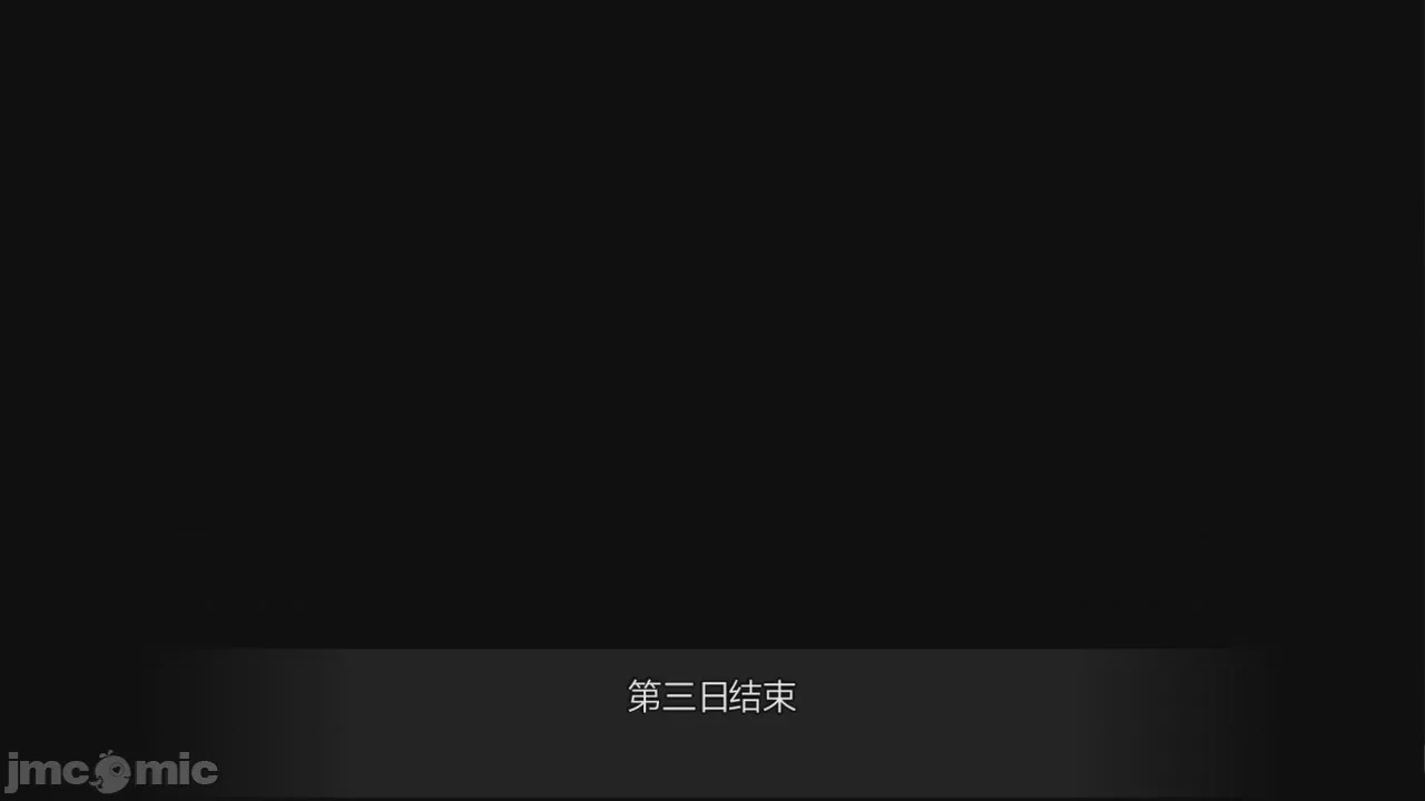 第1话, страница 947