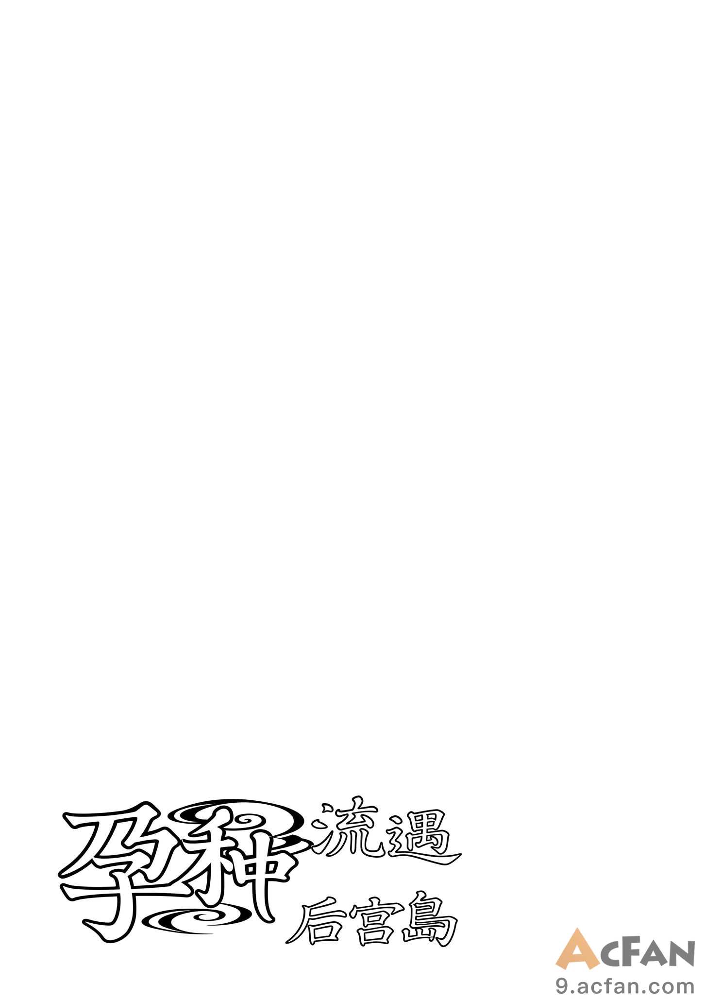 第1章, 페이지 77