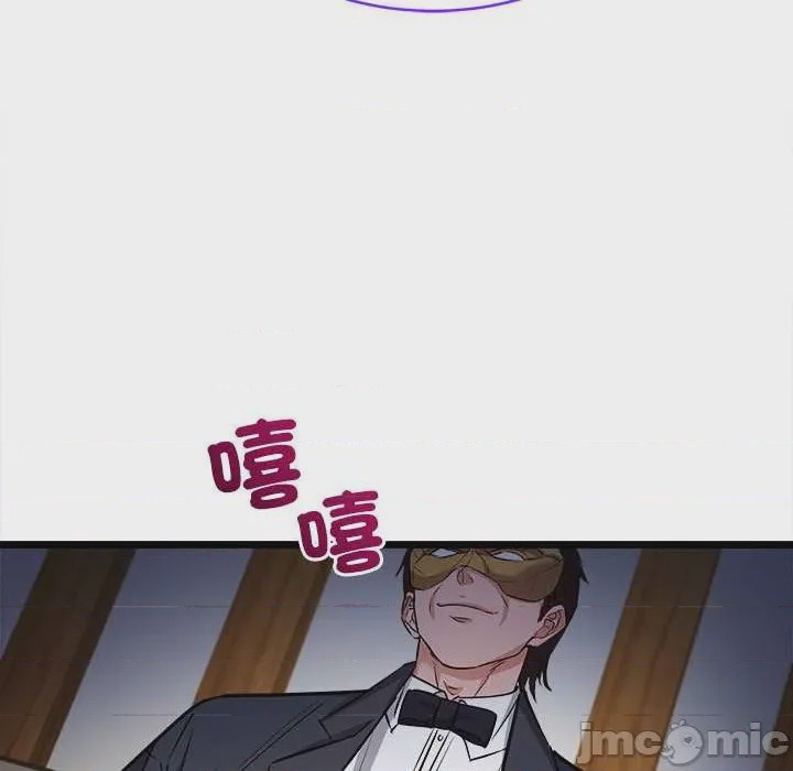 第1话 第 1 話, страница 80