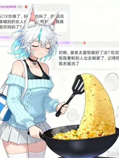[防空警告!]rxsned的规则play(UIU版) のポスター