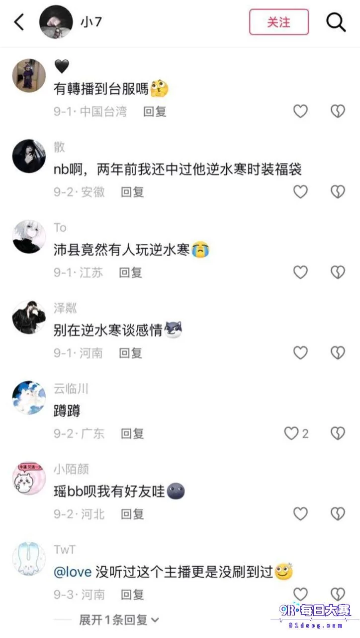 photo_15_2026-09-20_13-56-50.jpg