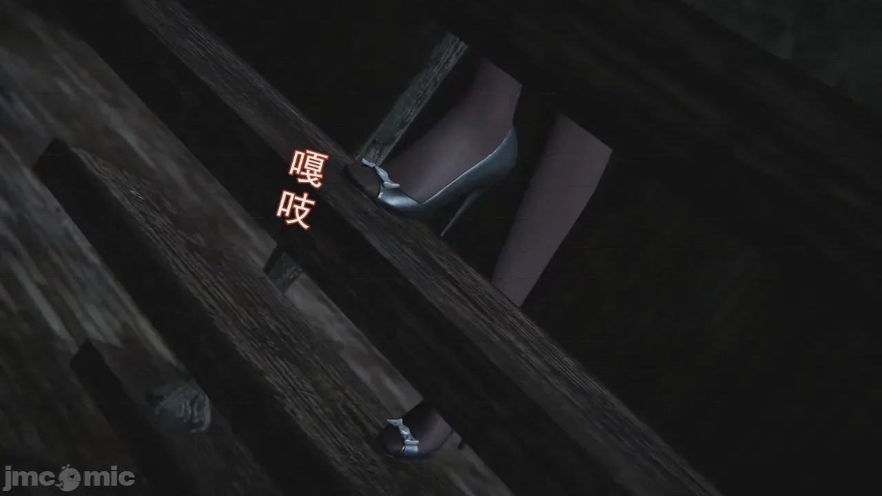 第1话, страница 324