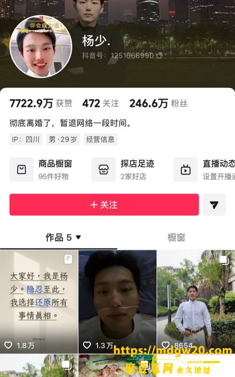 photo_2026-09-03_08-58-01