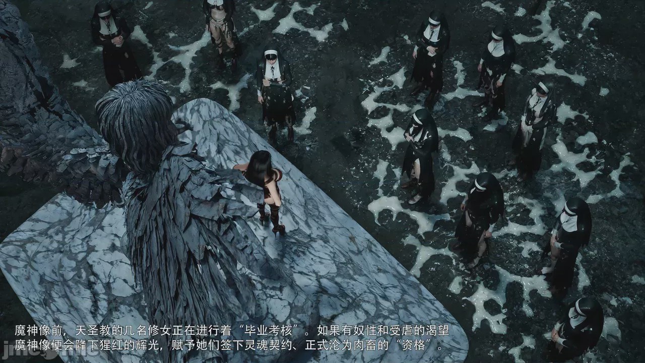 第1话, страница 72