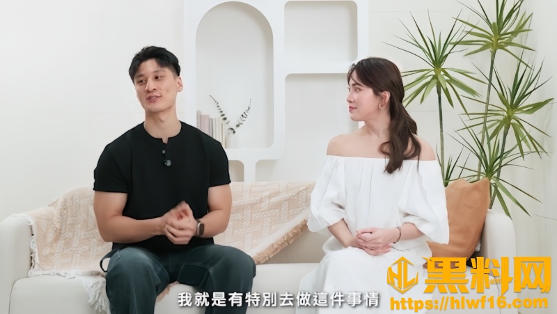 性断食提升男性精力3