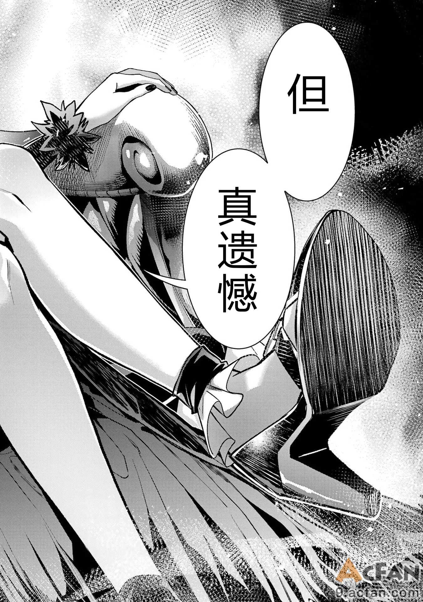 第1章, page 62