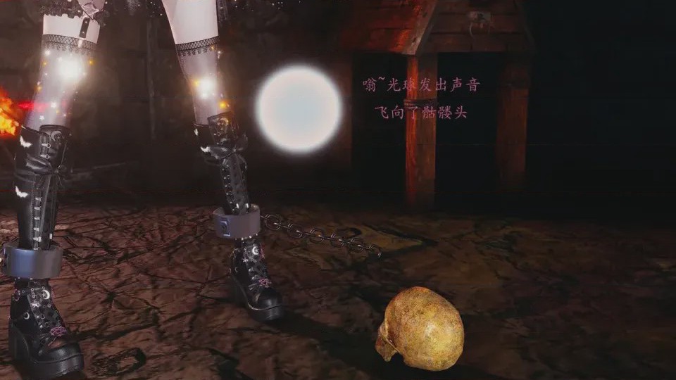 第1话，第 13 頁