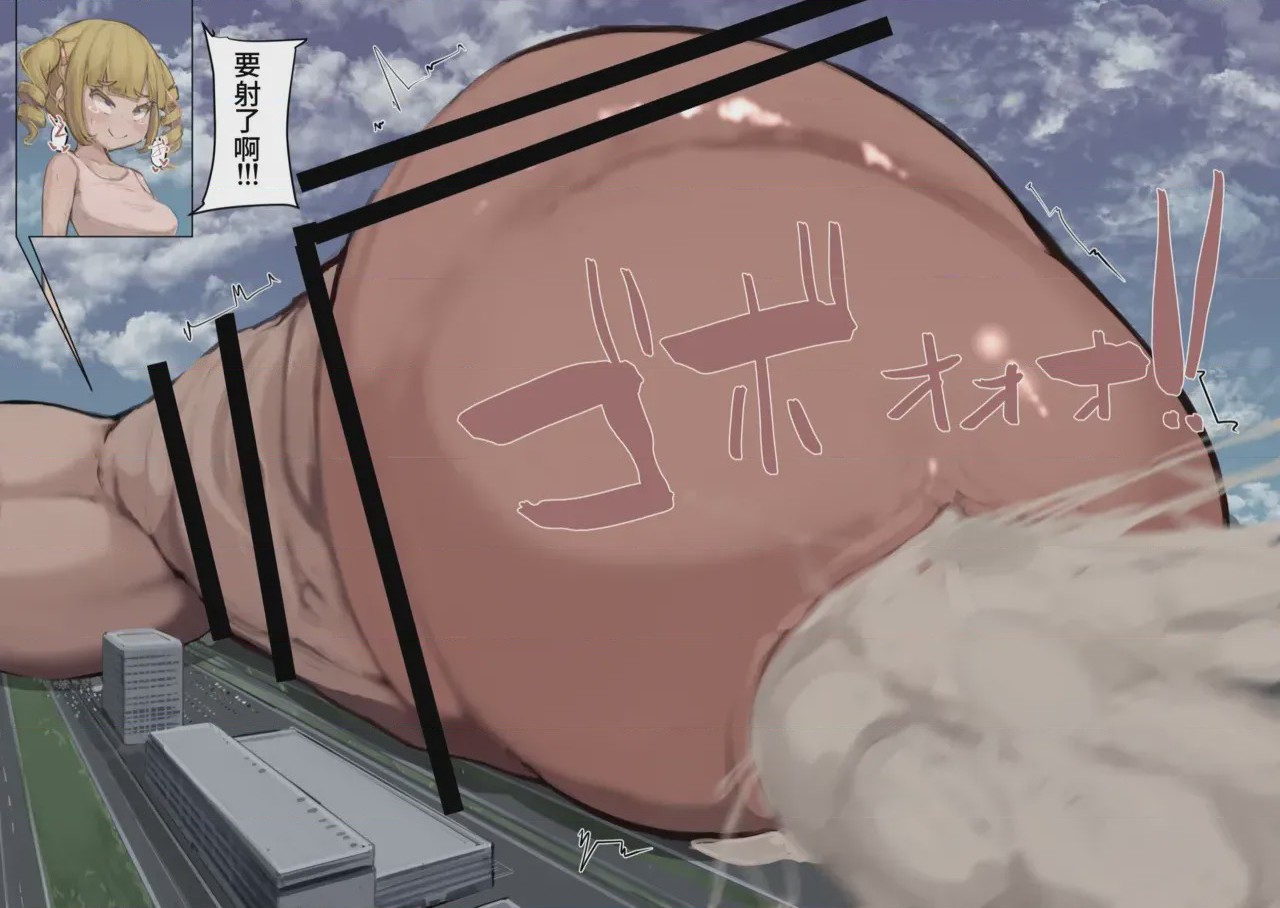 第1话, trang 270