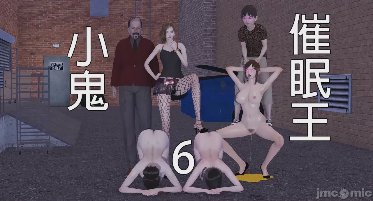 第1话, страница 1326