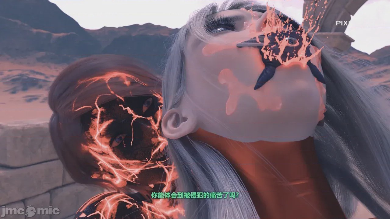 第1话, страница 154