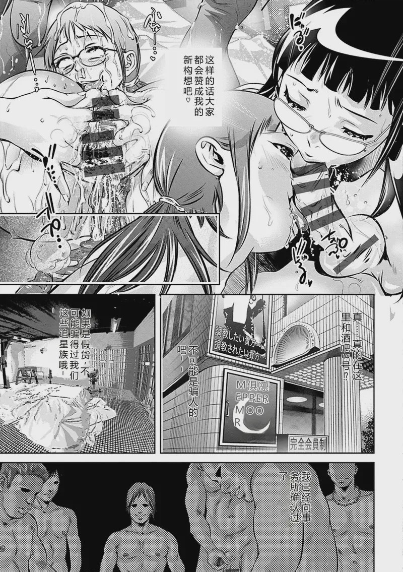 第 1 章，第 158 页
