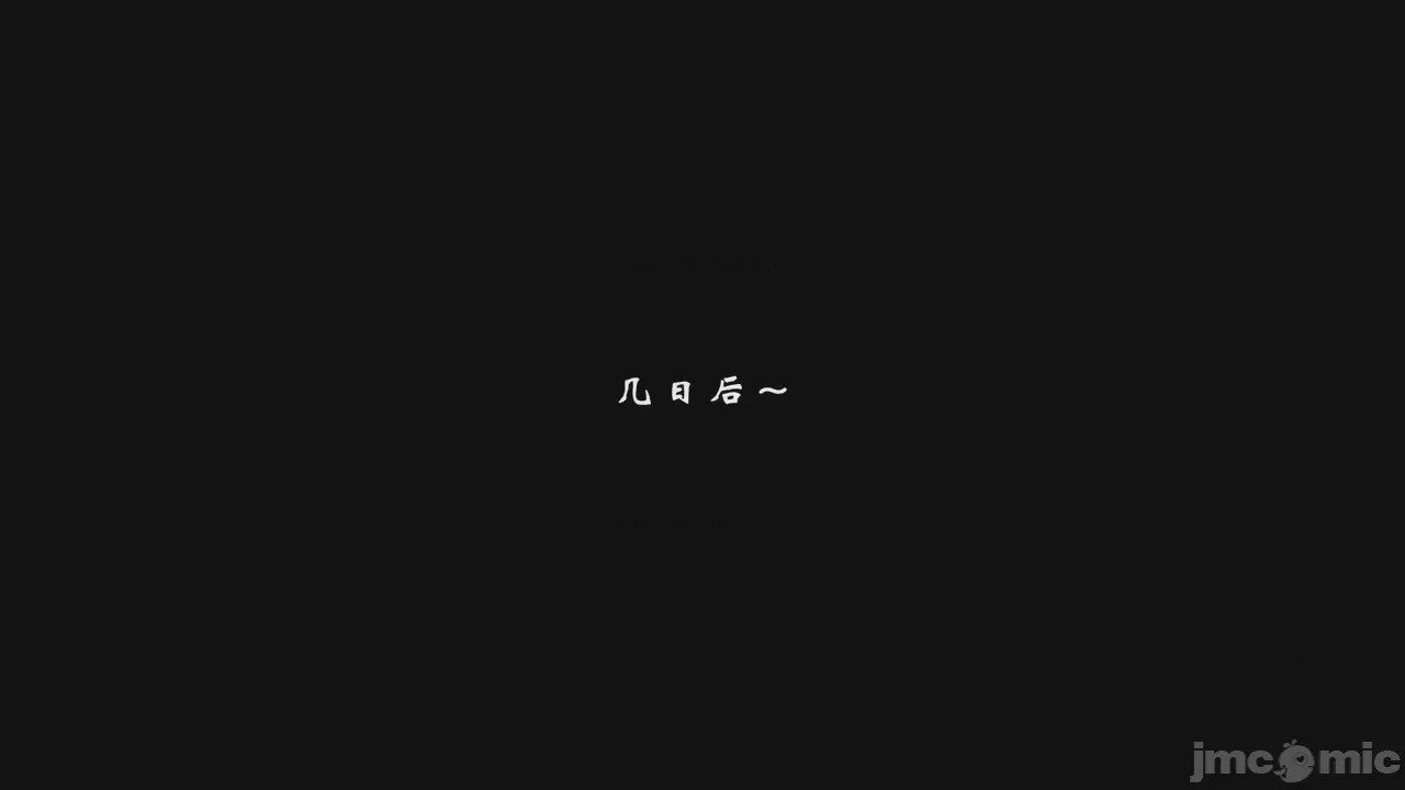 第1话, страница 810