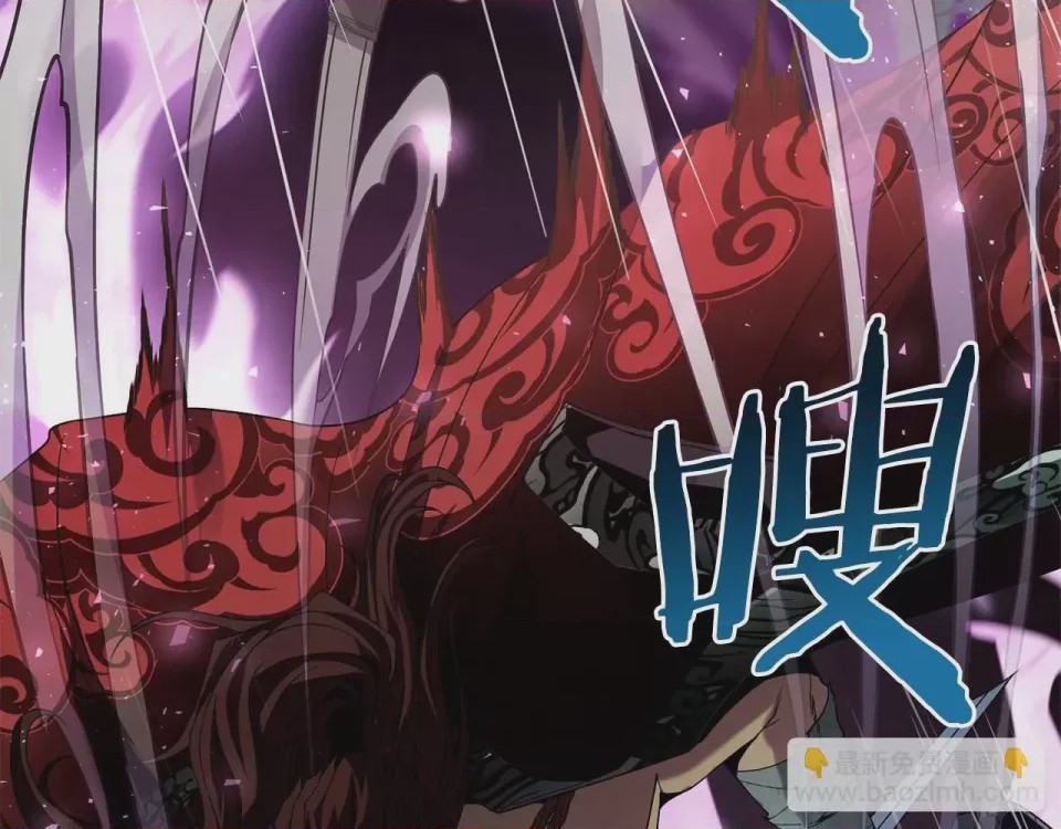 第1话 第1話 最弱弟子、358 ページ
