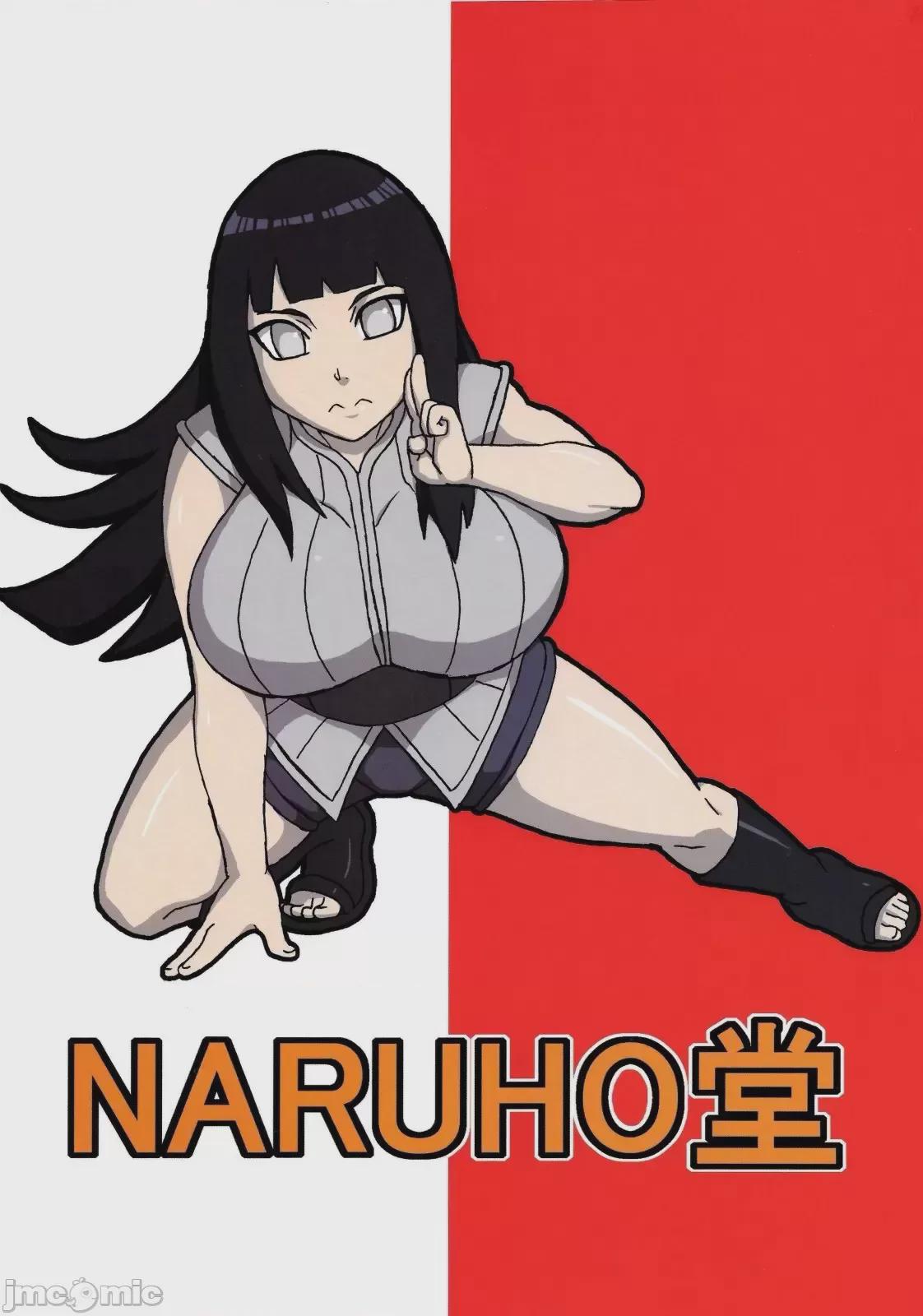 [流木个人汉化] [NARUHO堂 (なるほど)] なるひな (NARUTO -ナルト-) 第1话, page 43